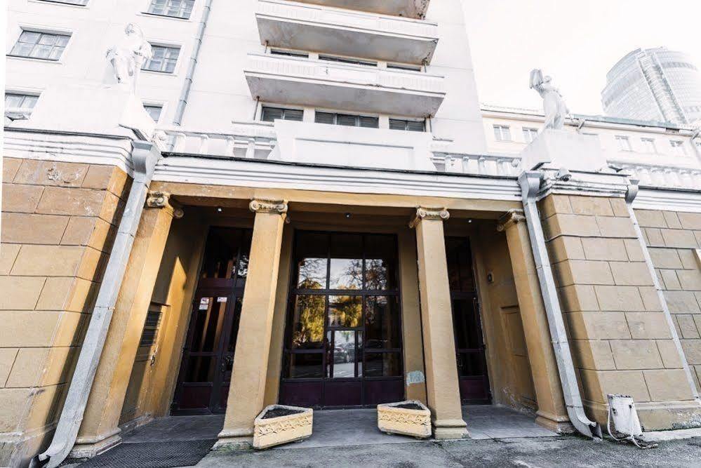 Bolshoy Ural Hotel Ecaterimburgo Exterior foto